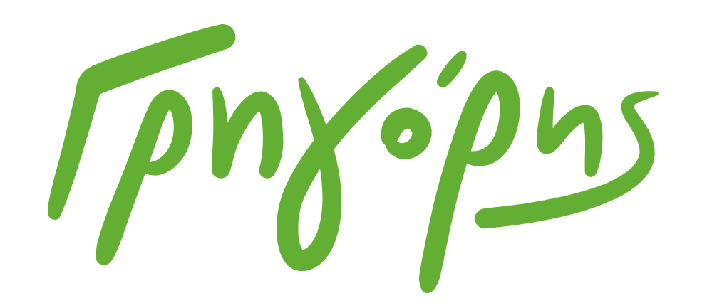 Λογότυπο Γρηγόρη